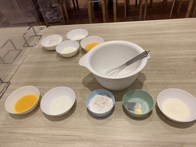 超好玩整蛋糕
