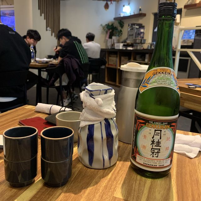 [고노와다 맛집]