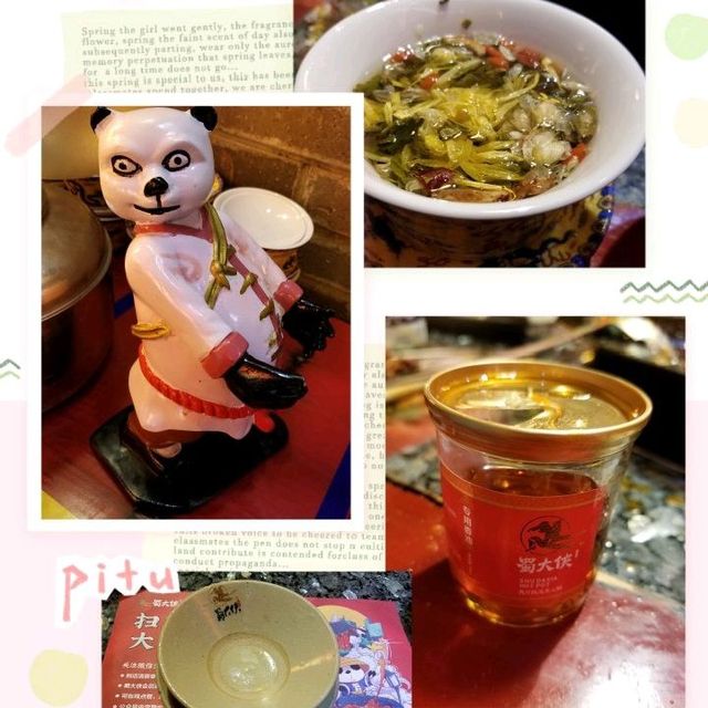邊享受麻辣火鍋🌶️ 邊看👺變臉國術