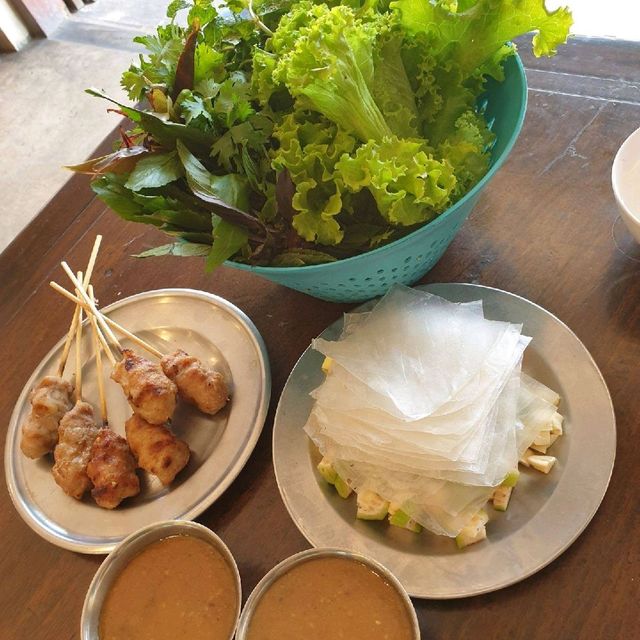 อินโดจีน (Indojeen)