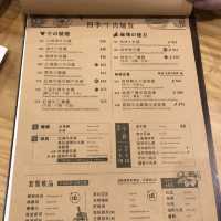 💕抵食份量大台灣菜