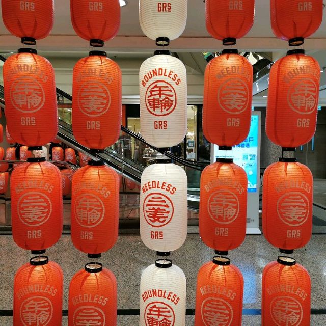 獅王無用醒獅展覽