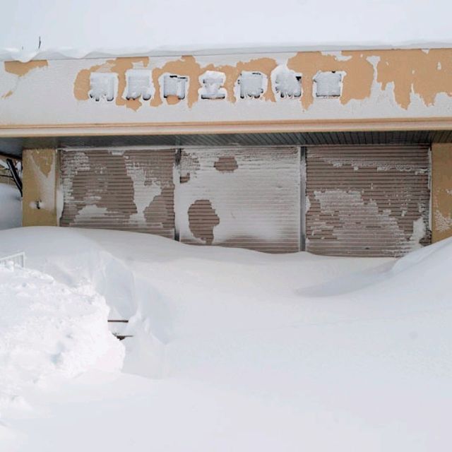 雪化粧した利尻山