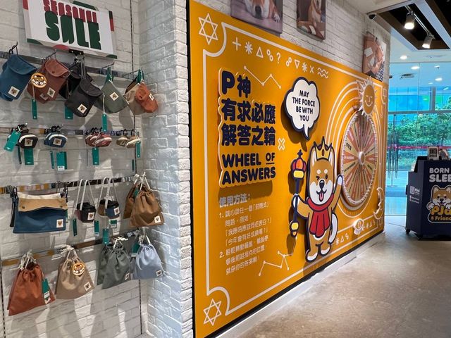 PJai & Friends @荃新天地 PJai & Friends @荃新天地
