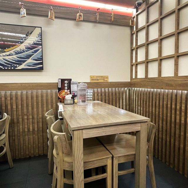 濃湯·神還原·日本拉麵 濃湯·神還原·日本拉麵