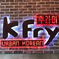K Fry Urban Johor Bahru