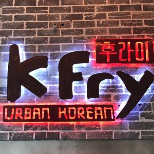 K Fry Urban Johor Bahru