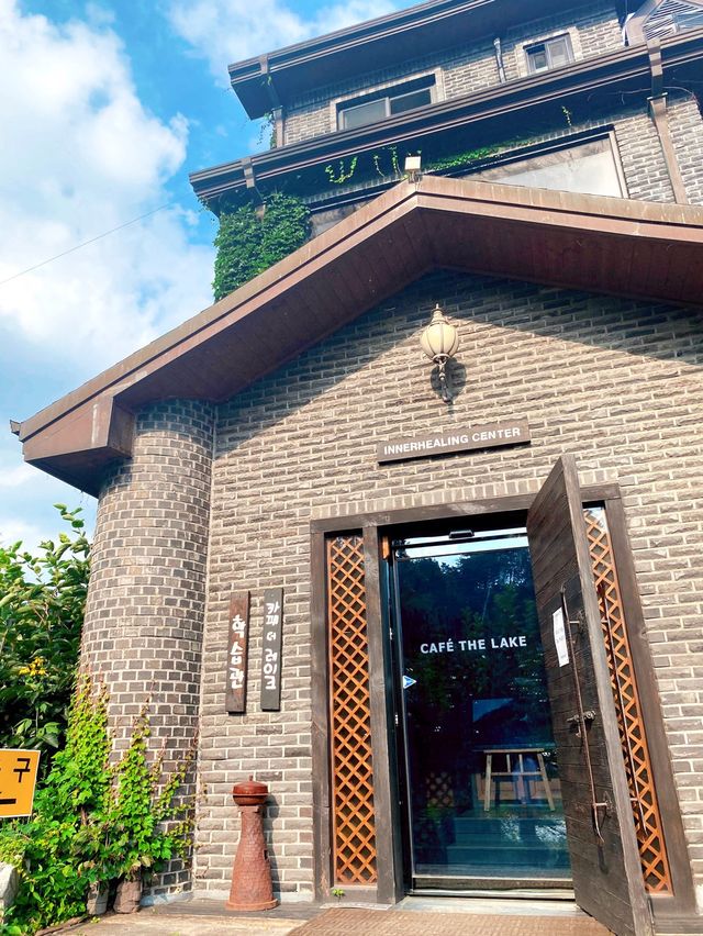 🌿한국의 유럽 :: 옥천수생식물원🌿
