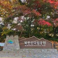 북한산국립공원 🍁 단풍놀이
