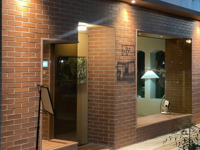 수완지구맛집 / 맛있고 분위기 좋은 레스토랑 "기본"