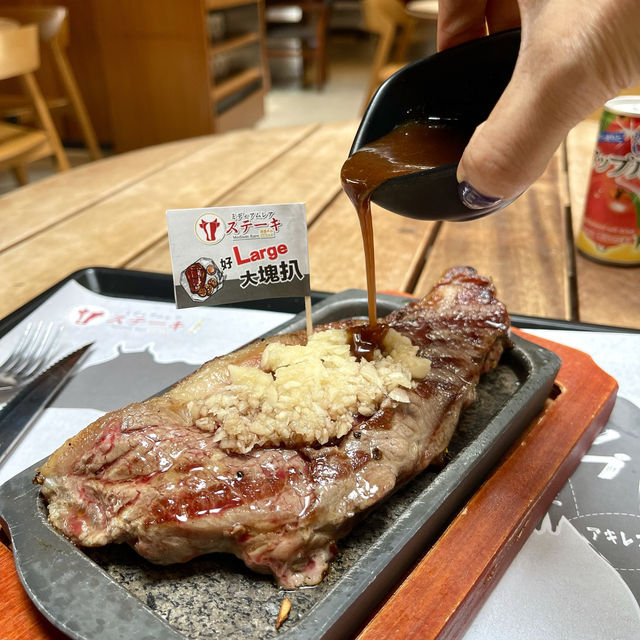 《親民價嘆住海景🌊食牛扒🥩》