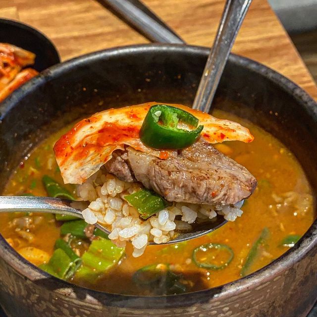 서비스 대환장파티 길섶한우🐂