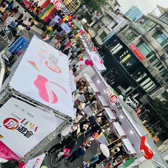 🎐彩繪的熱氣球燈籠🎈📍Zhongshan Linear Park 台北捷運中山站線形公園