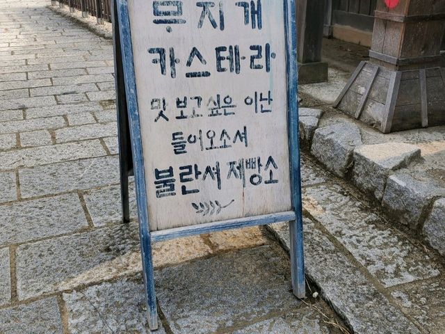 [논산여행] 드라마 장면속 주인공이 되는, 선샤인스튜디오