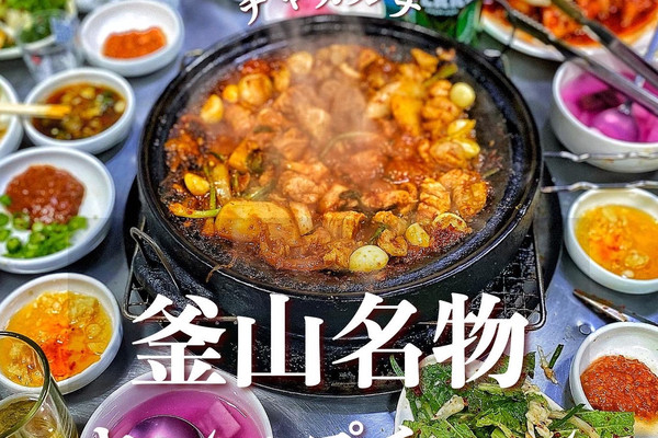 1i65i22349gxn0z9t3CD3_R_600_40