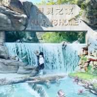 親子好地方 -濕地公園