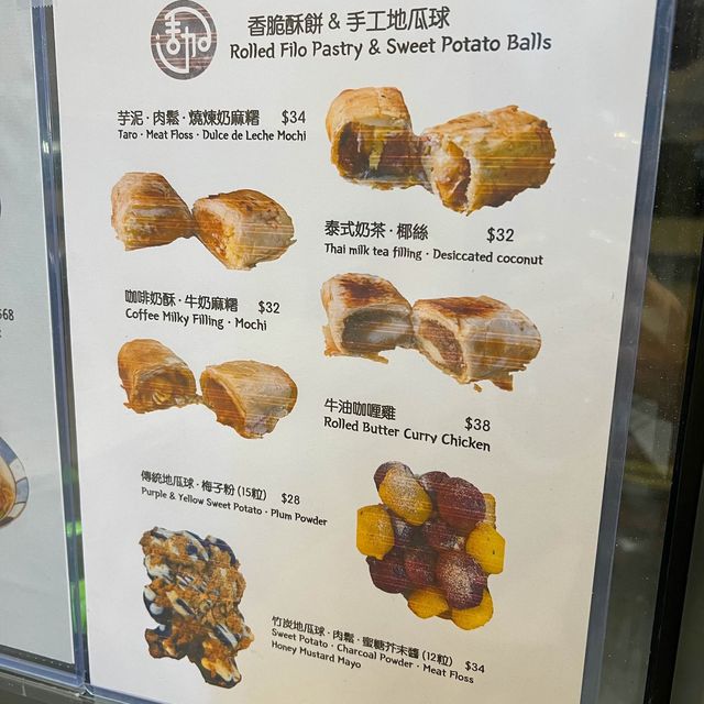 即叫即製❤️台式風味🌮