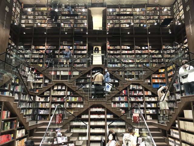 Magical Zhongshuge Bookstore, Chongqing