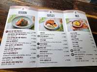 의정부 오므라이스 맛집. 날라리 식당