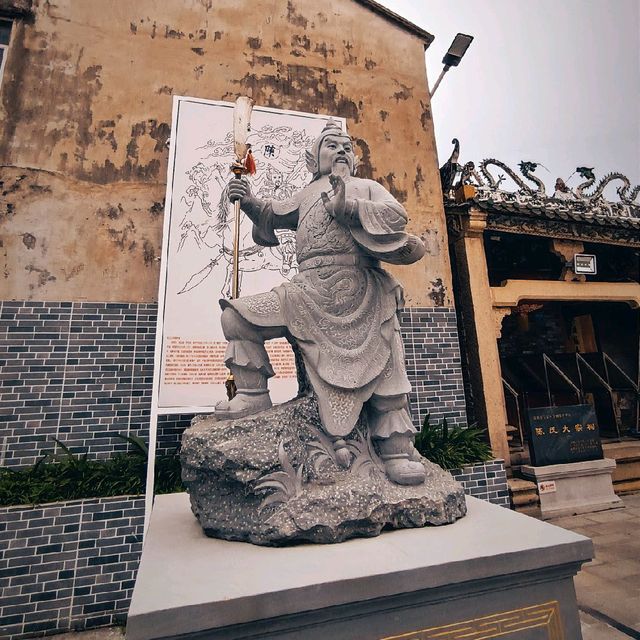 Xinyang Grand Ancestral Hall of the Chen clan