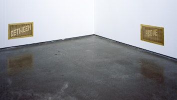 Martin Boyce Artist's Talk | Fruitmarket