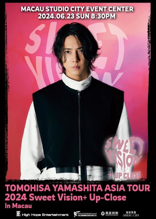 山下智久演唱會2024澳門站 | 新濠影滙綜藝館