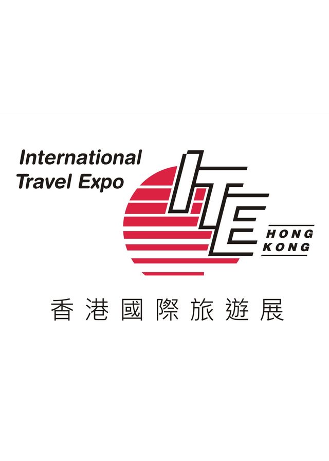 ITE Hong Kong 2025｜第39屆香港國際旅遊展及第20屆商務會獎旅遊展｜灣仔會展 | 香港會議展覽中心(1號館)