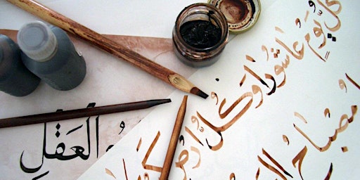 Arabic Calligraphy Workshop | The George Cafe