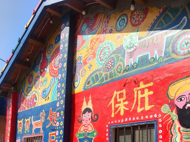 彩虹眷村 ｜台中