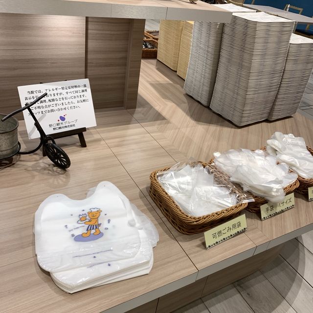 森のソラニワ　夕飯〜子供編〜