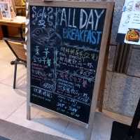 Cafe 52 | 元朗有質素的打卡Cafe