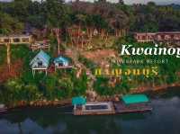 ที่พักริมแม่น้ำแควน้อยกาญจนบุรี