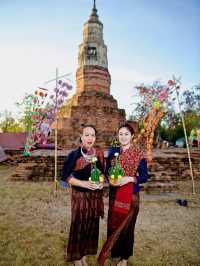 ไหว้พระธาตุยาคู