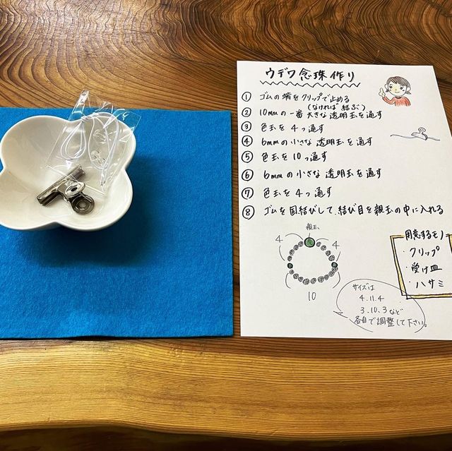 人生一度は世界遺産【高野山】へ