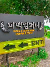 한강뷰와 함께 피맥 가능한 남양주 피맥컴퍼니