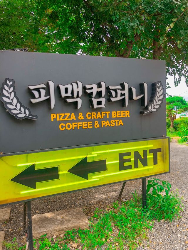 한강뷰와 함께 피맥 가능한 남양주 피맥컴퍼니