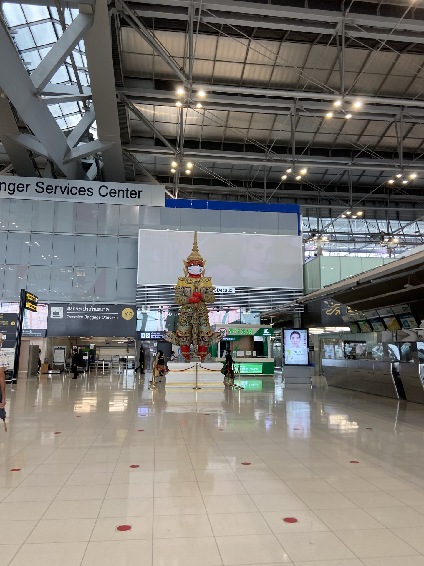 Bangkok Airport Map