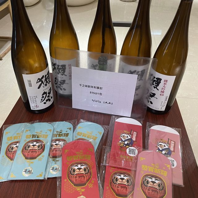 平靚正🤩日式料理外賣壽司🍣