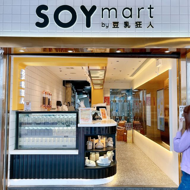 開店就排長龍《豆乳狂人》