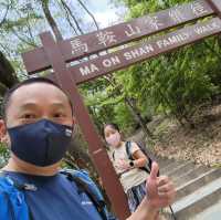 馬鞍山家樂徑
