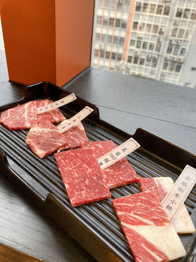超好生意之燒肉放題！（旺角）