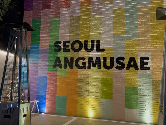 서울숲 디저트 맛집 “서울앵무새”