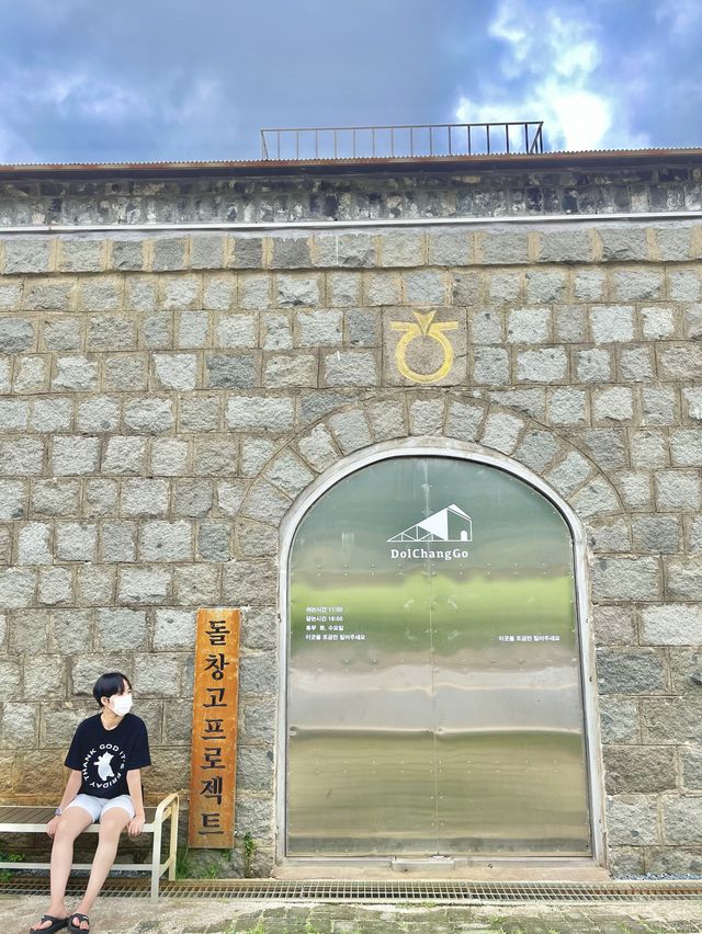 남해 이색카페 돌창고 프로젝트 🪨 | 트립닷컴 남해 남해 이색카페 돌창고 프로젝트 🪨 | 트립닷컴 남해 
