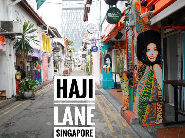 Haji Laneถนนแห่งสีสันระดับโลก