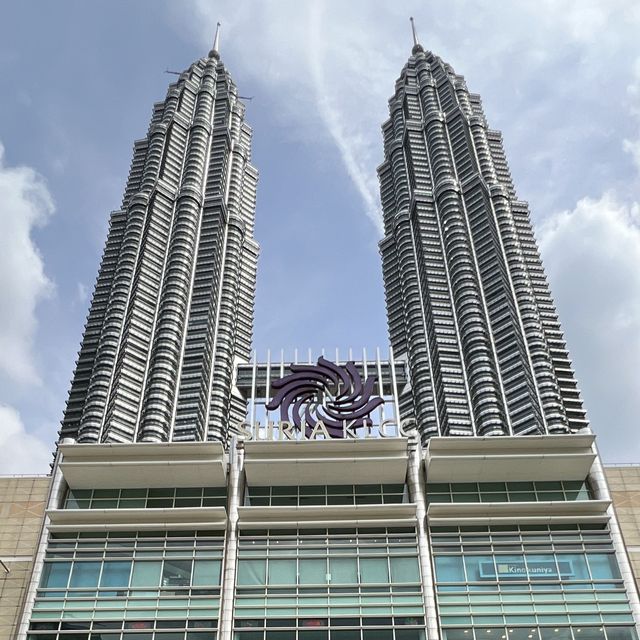 ห้าง Suria KLCC