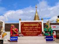 วันพระธาตุดอยคำ