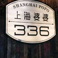 "尖沙咀唔错的美食"