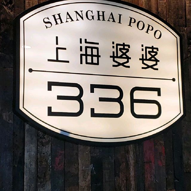 "尖沙咀唔错的美食" "尖沙咀唔错的美食"