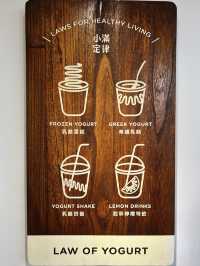 西貢乳酪雪糕