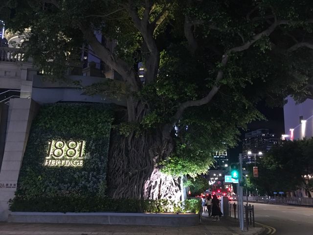 Historical & Contemporary 1881 Heritage